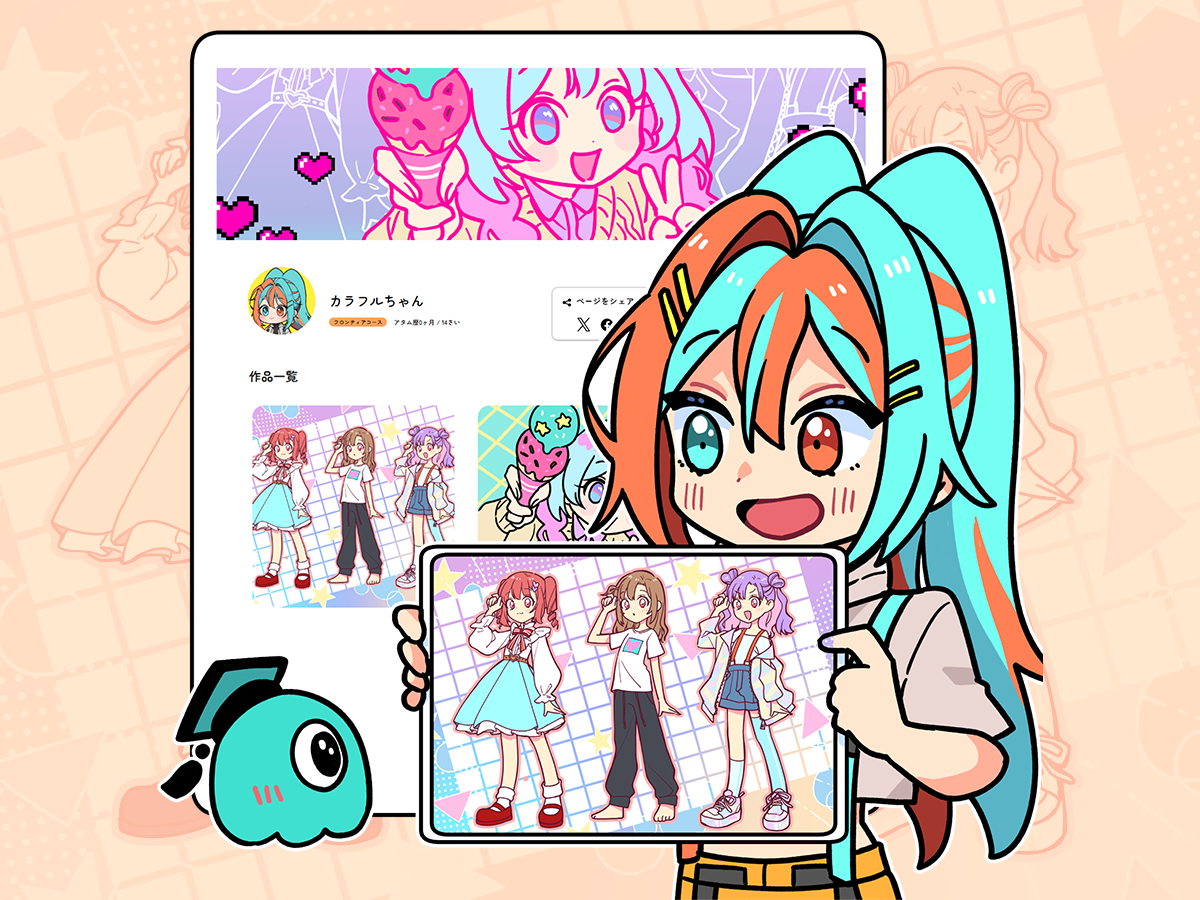 ブログ・サムネイル4_3❸a